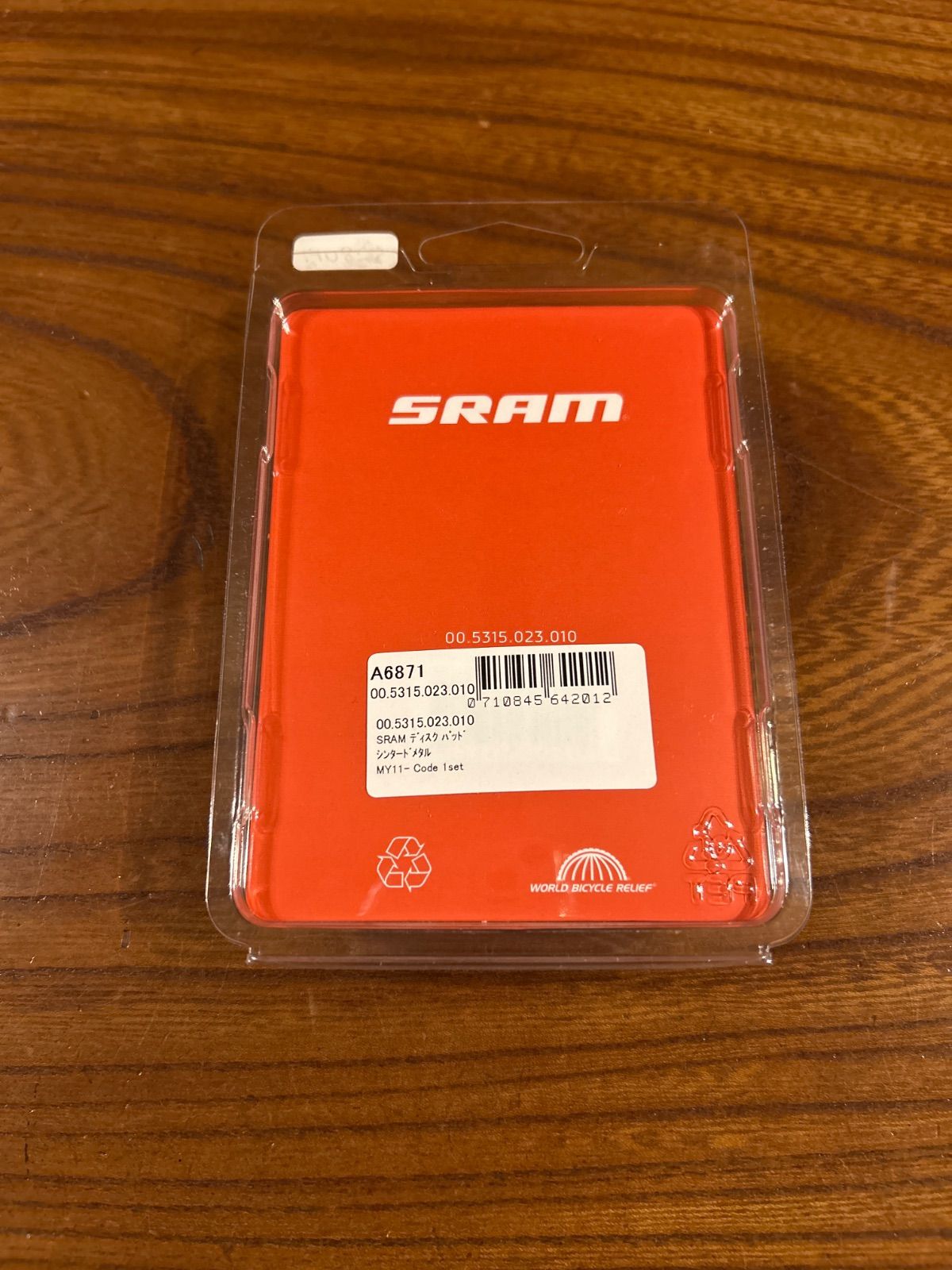 SRAM 純正ブレーキパッド CODE, DB8, GUIDE RE, G2 RE - メルカリ