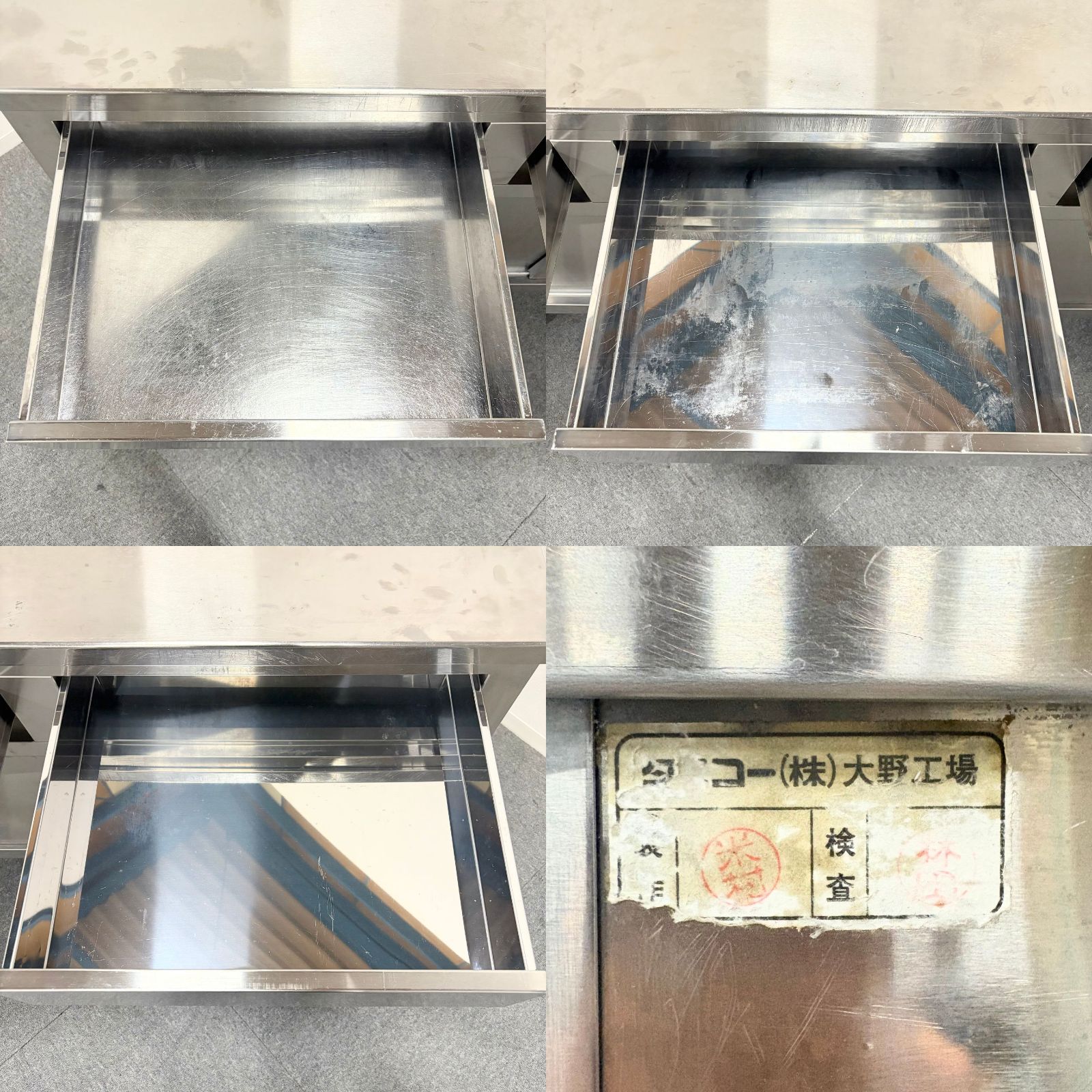 キャビネット|タニコー|幅1800mm×奥行600mm×高さ800mm|業務用|厨房機器|棚|台|テーブル|引き出し付|1509