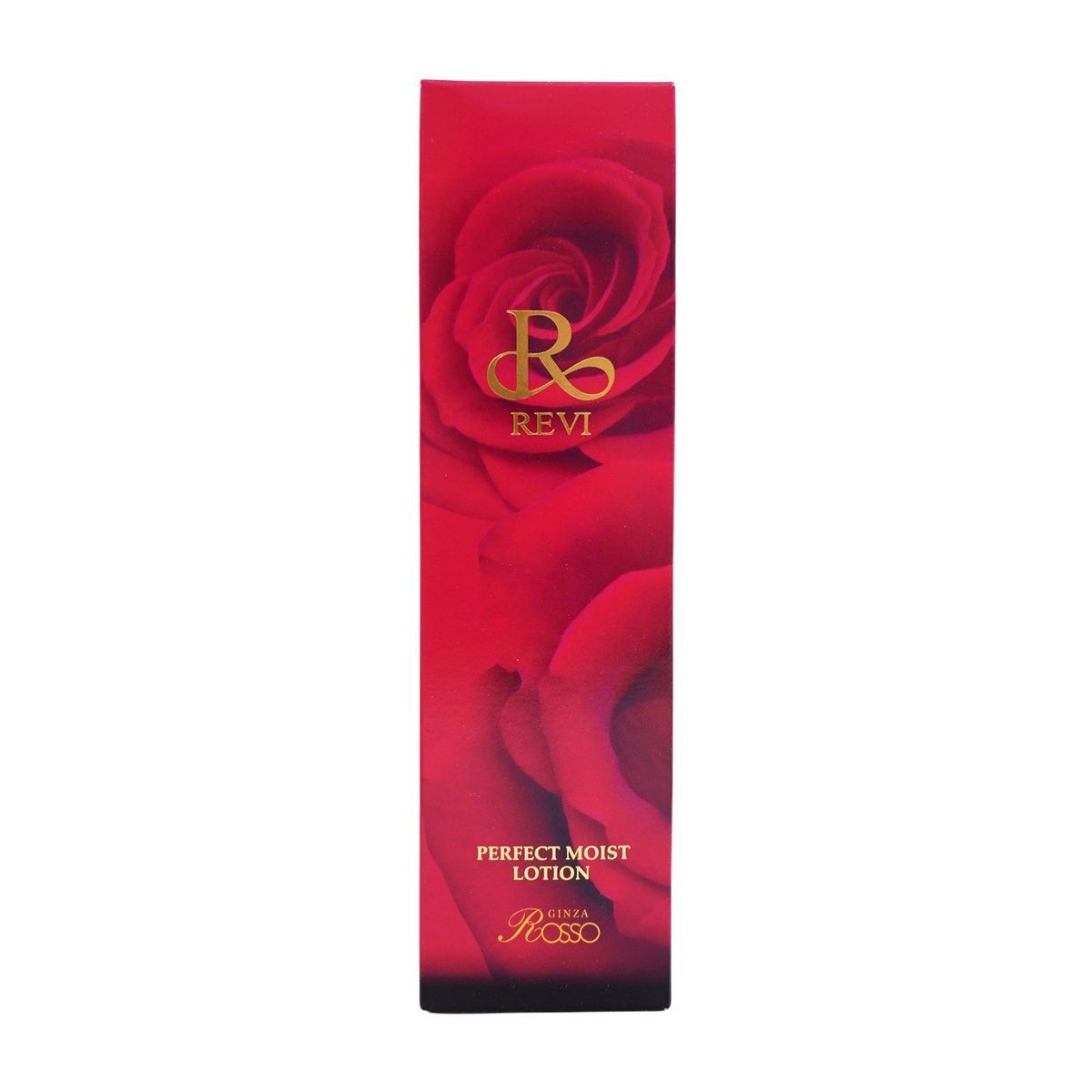 2本セット】REVI ルヴィ パーフェクトモイストローション 120ml 化粧水 