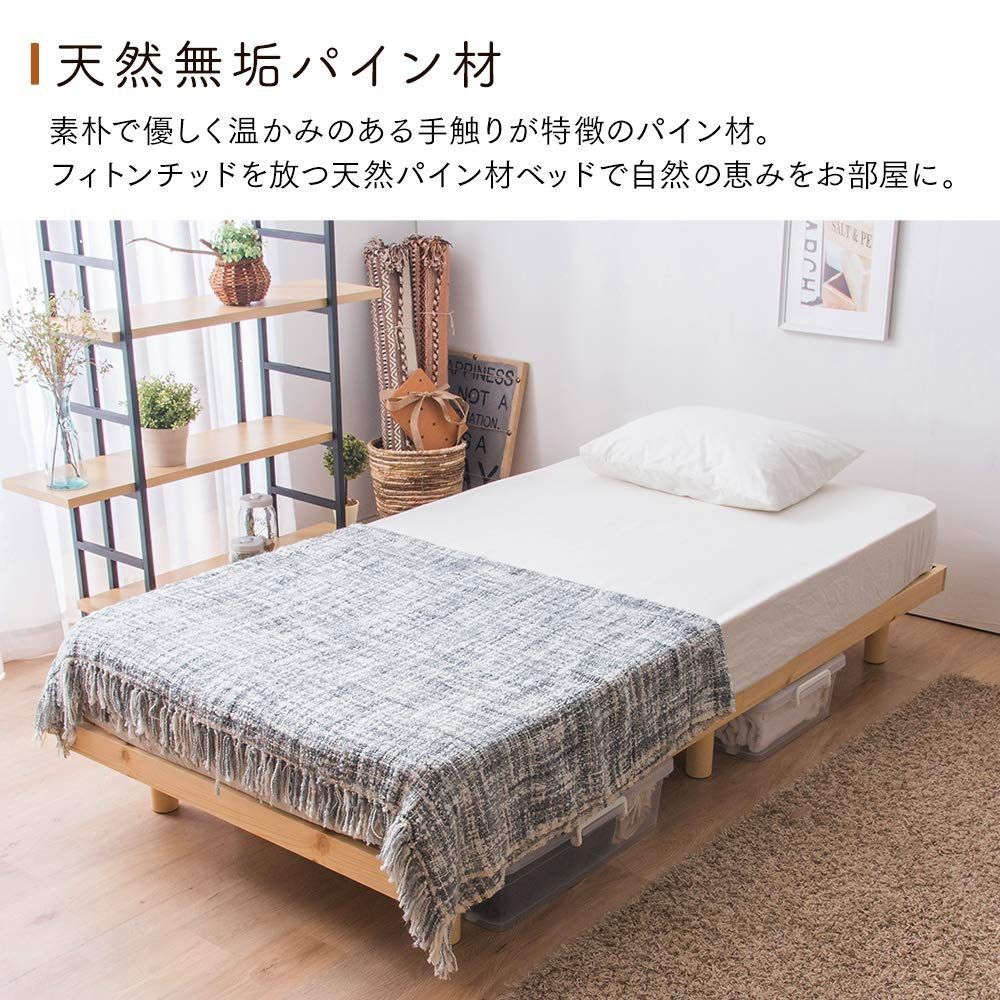 ブラウン