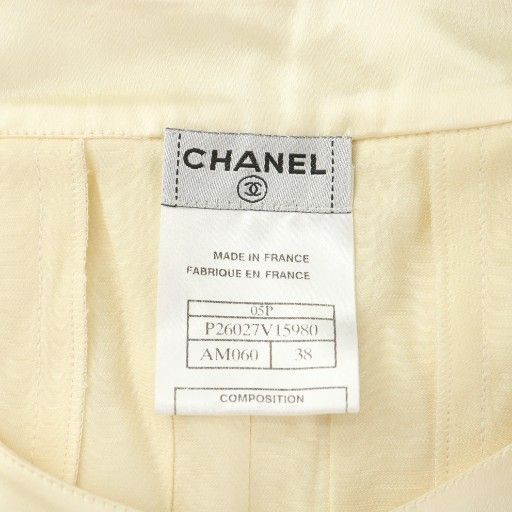 シャネル CHANEL