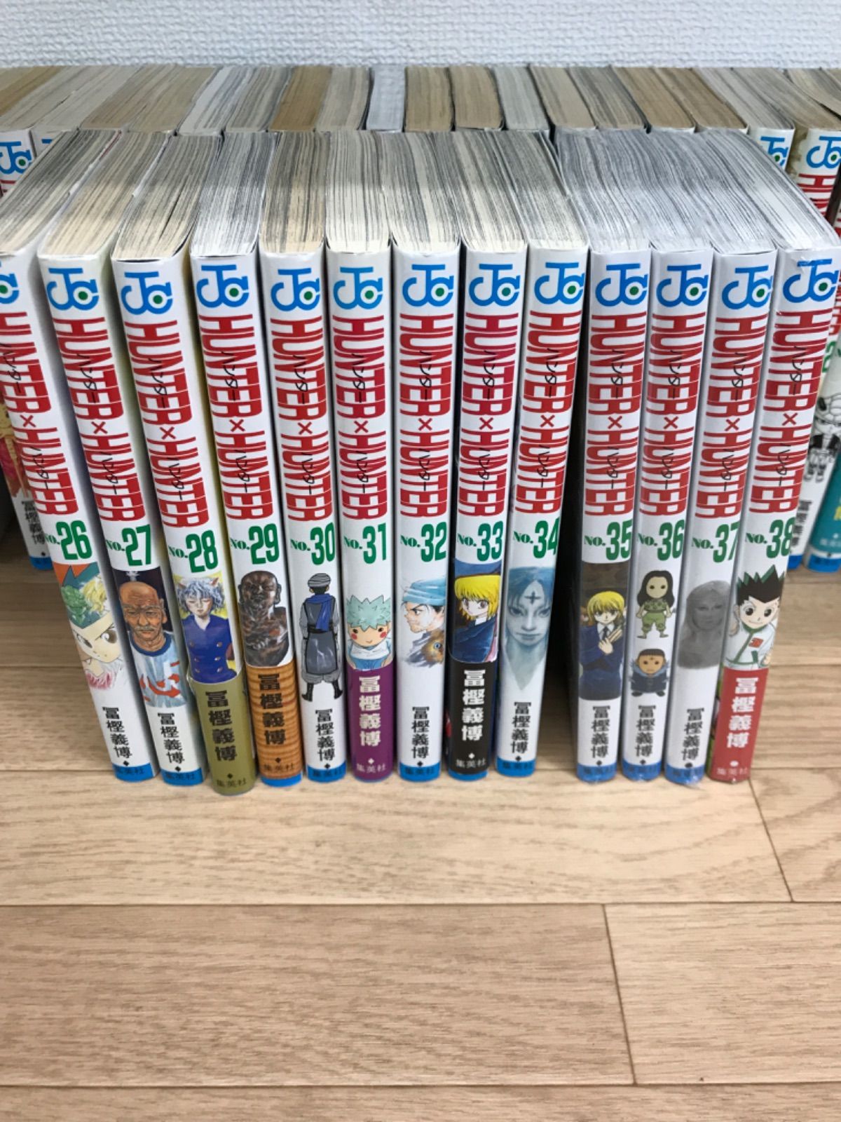 1~38巻