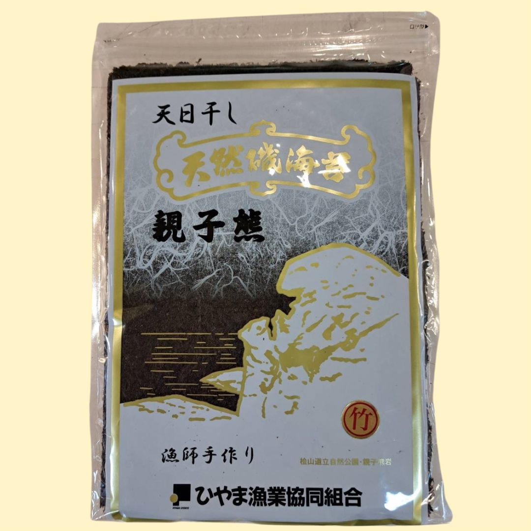 天然岩海苔 10枚入 漁師手作り　北海道 せたな町産 天然岩海苔 10枚入 漁師手作り 北海道 せたな町産 - メルカリ