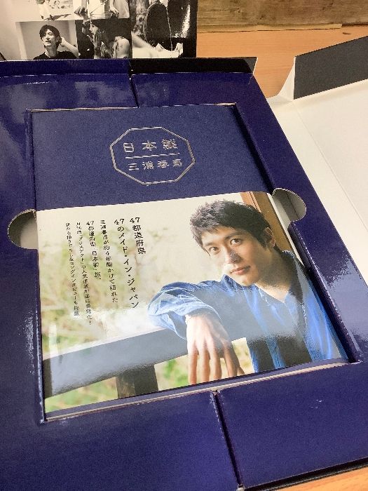 Amazon.co.jp: 『 日本製+Documentary PHOTO BOOK 2019-2020