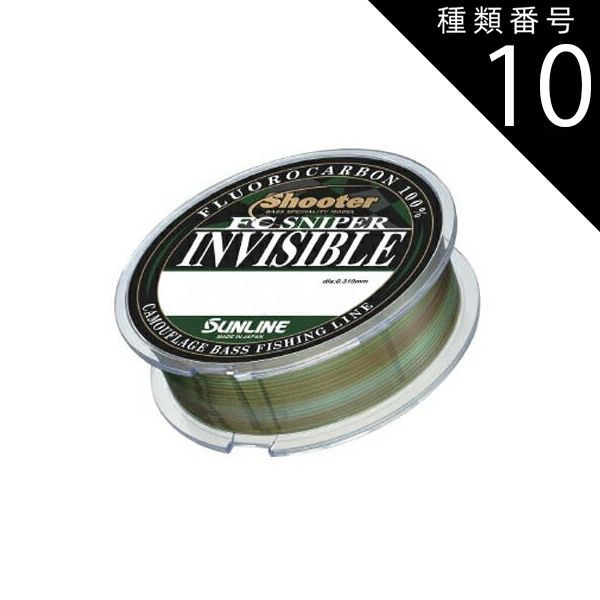 サンライン FCスナイパー フロロ 320m（3lb/4lb/5lb/6lb/8lb
