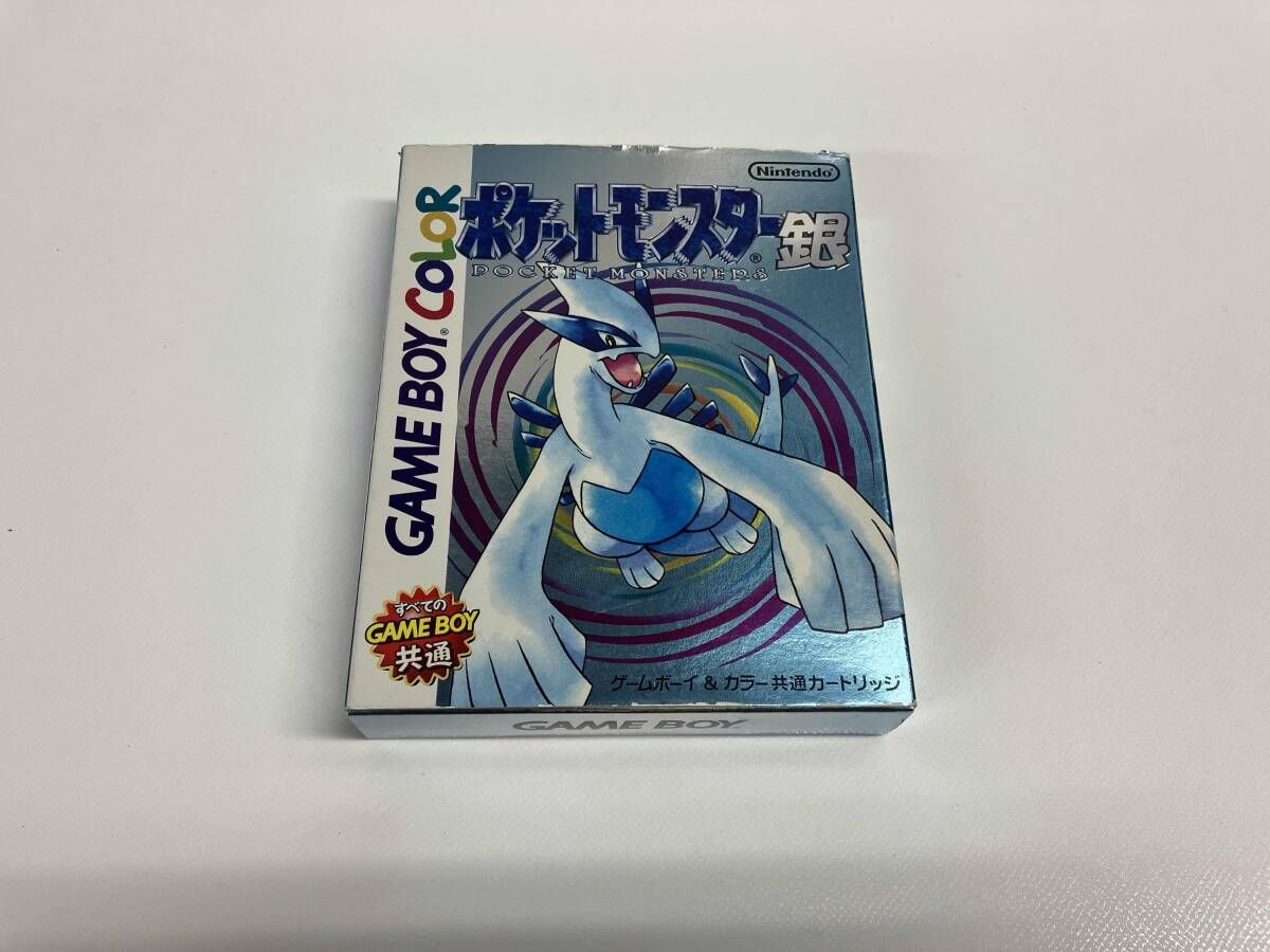 ポケットモンスター銀 ポケットモンスター ポケットモンスター 銀