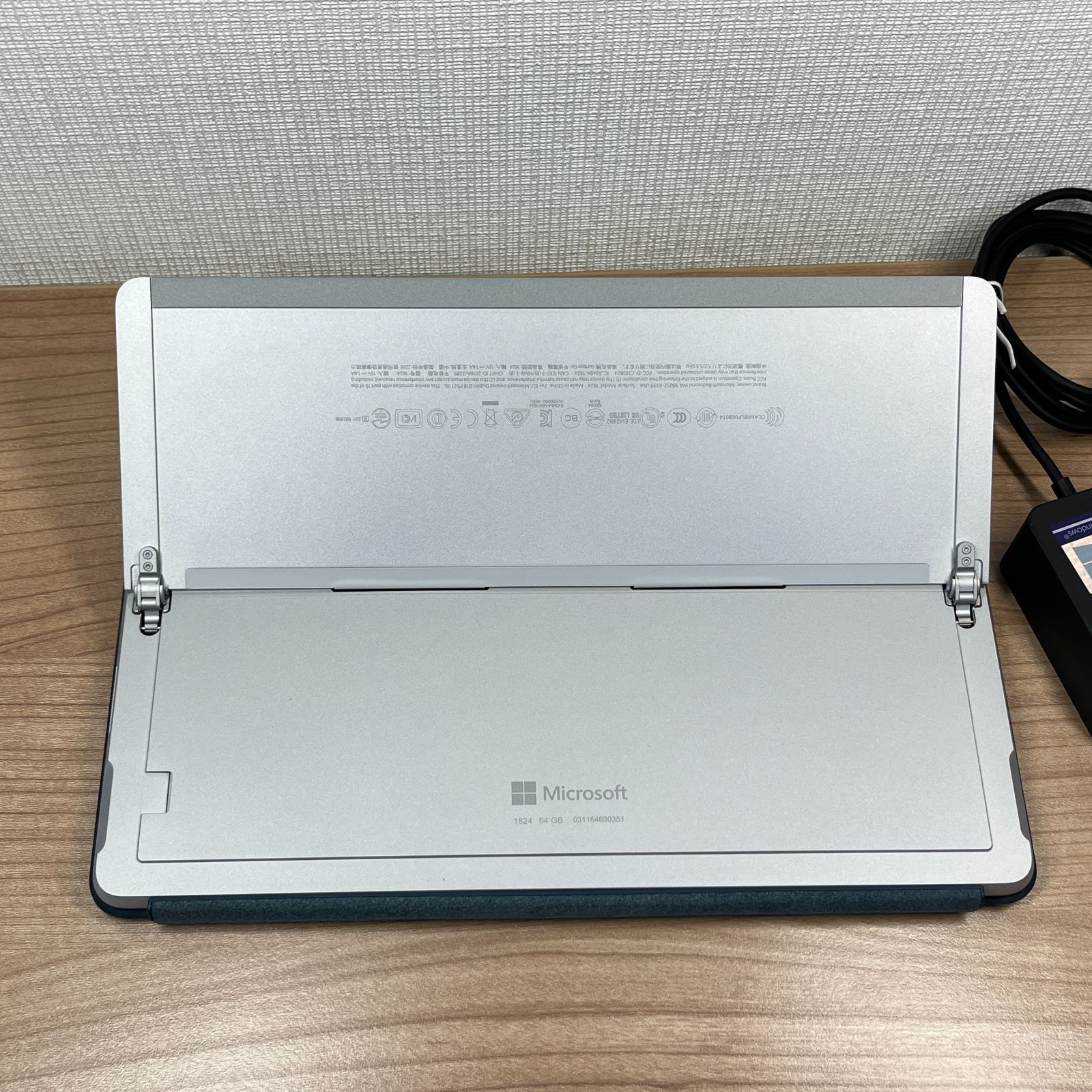 Microsoft