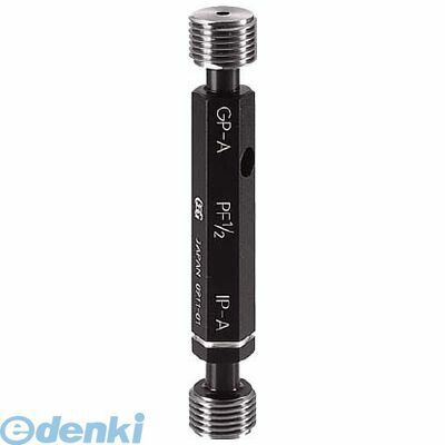 E0241/ミニモルダー/コトブキベーキングマシーン/KM6002MB/成形機