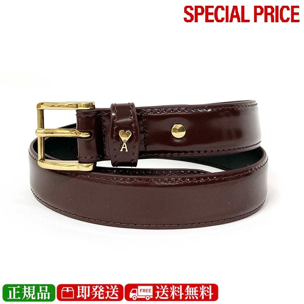 AMI PARIS アミパリス UBL029.AL0139 6925 バーガンディ グレーズドレザー Paris Paris 25 Mm ベルト