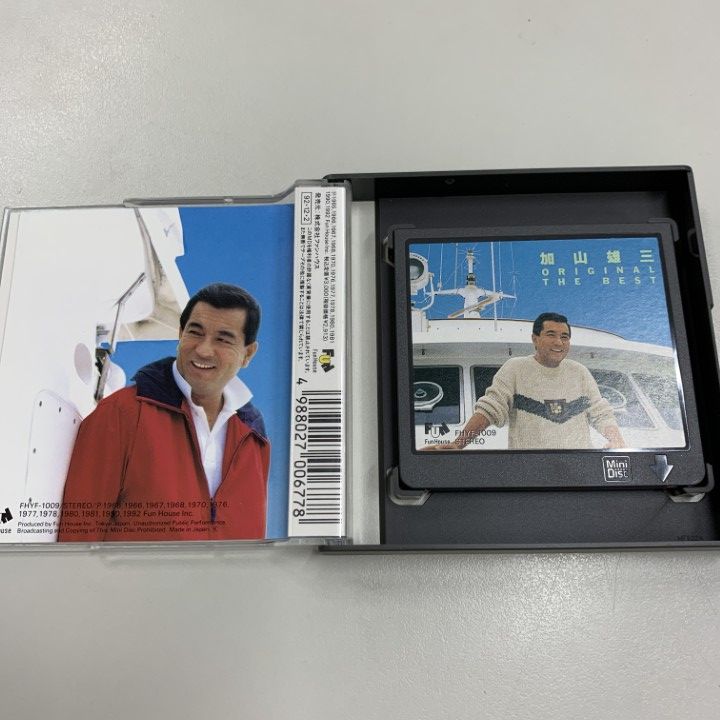ザ