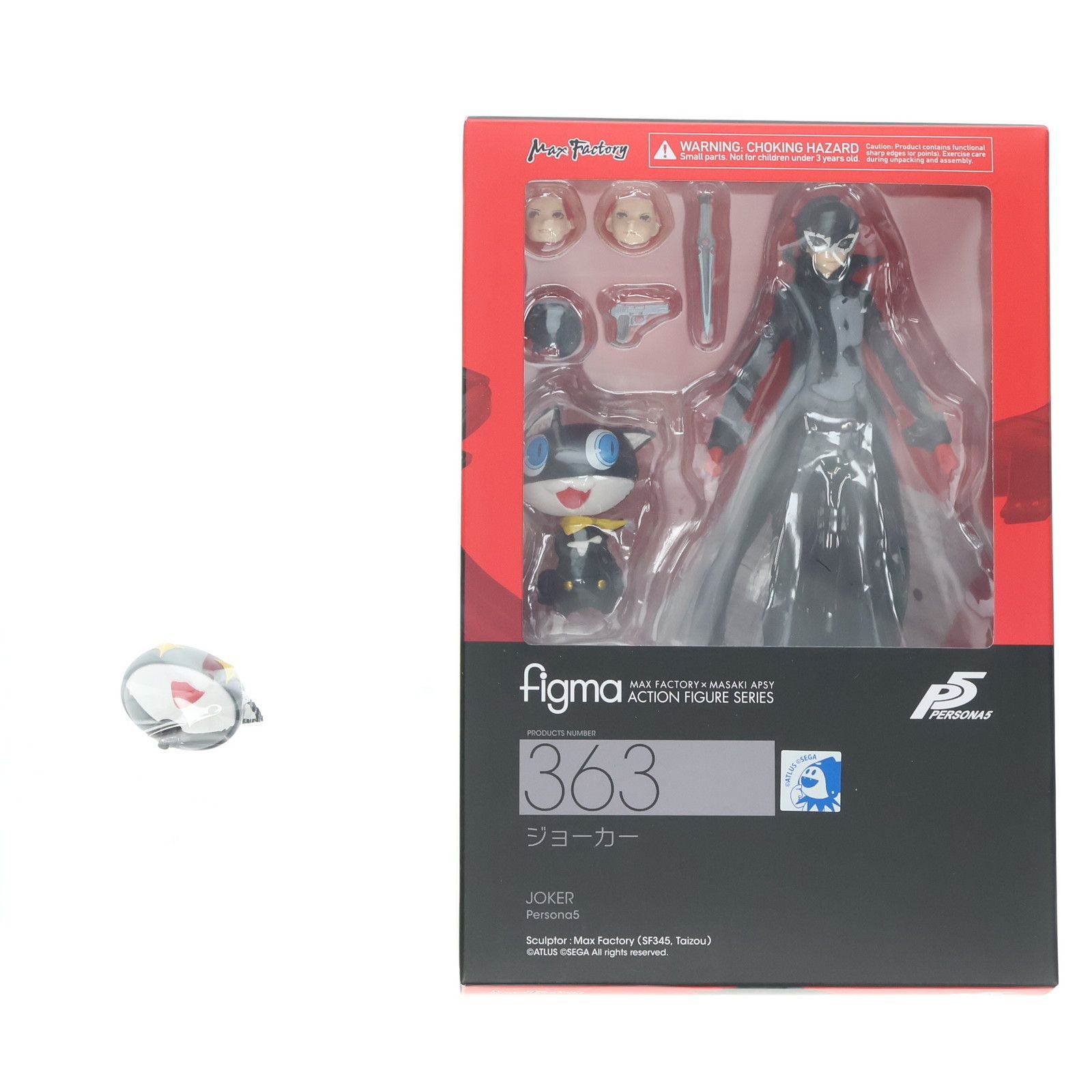 Amazon.com: Max Factory Persona 5: Joker Figma Action Figure