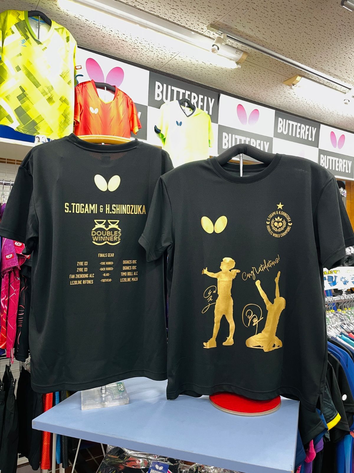 限定品】バタフライ BUTTERFLY 戸上篠塚優勝記念・Tシャツ ※サイズ別 