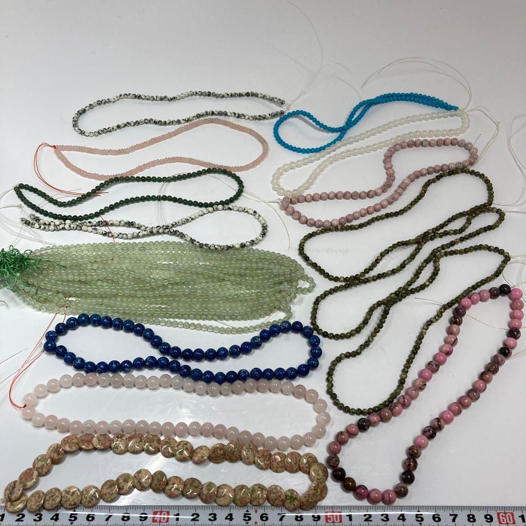 天然石ネックレス色々 388g 東H6-0512ア15