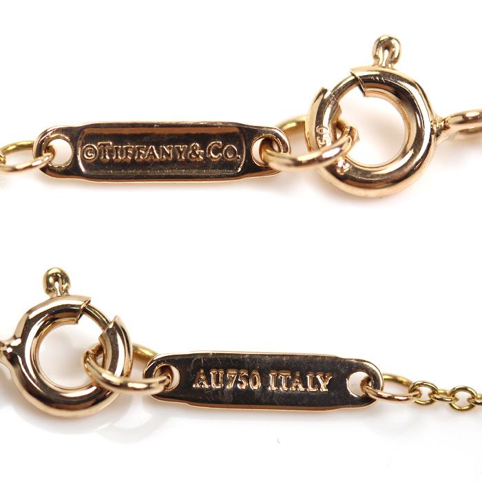 TIFFANY&Co. ティファニー K18PG ピンクゴールド アトラスオープン  