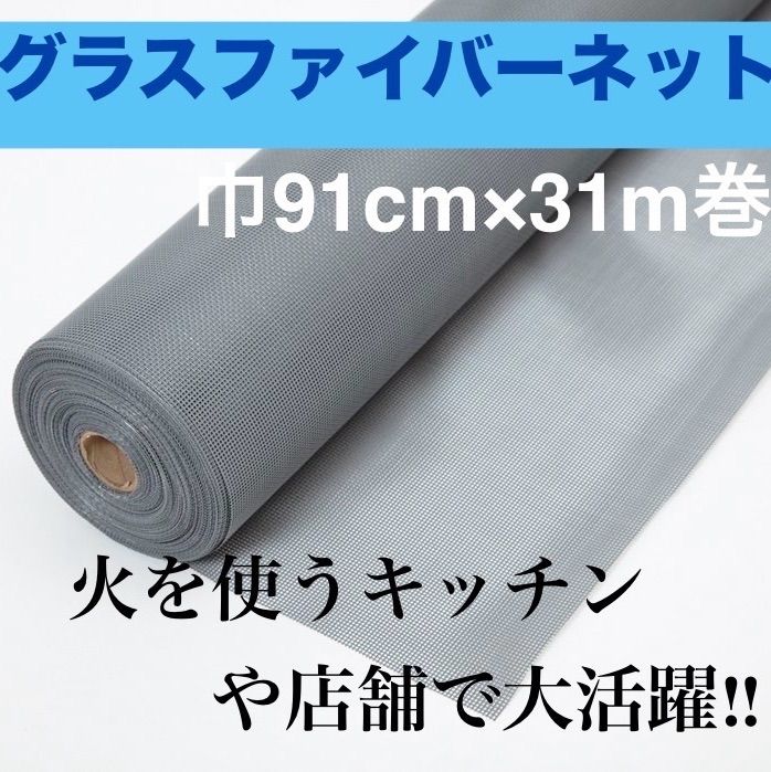 DOWLUCK モデル3 HEIANROW 道楽 平安桜 ガングリップ 金メッキ フィッシング DOWLUCK モデル3 HEIANROW 道楽 平安桜 ガングリップ