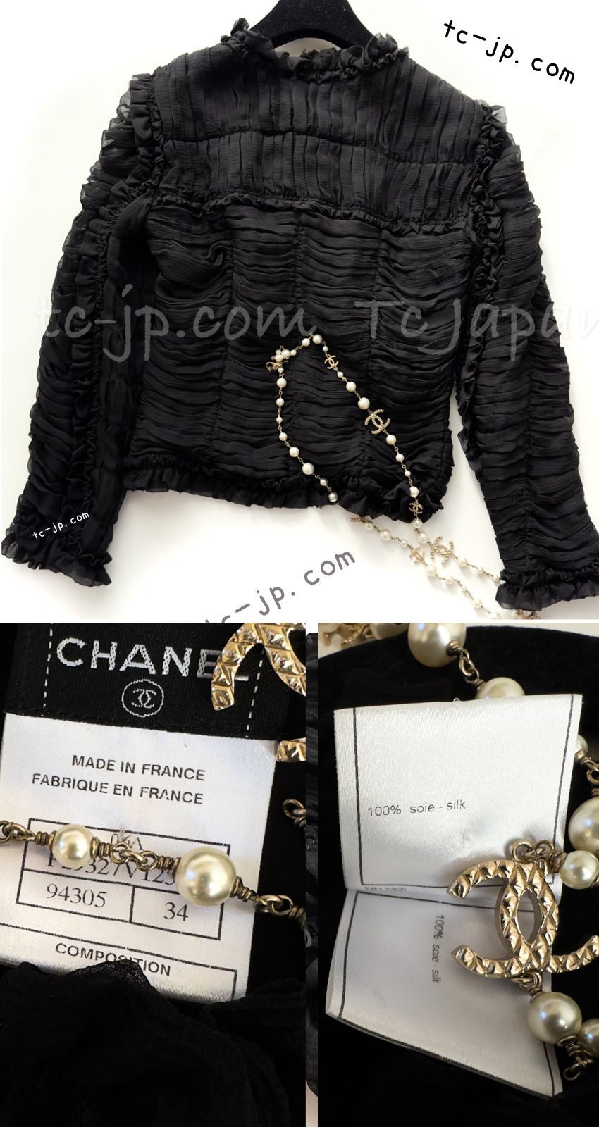 超美品 シャネル ジャケット CHANEL ブラック黒 リボン シルク シフォン ブラウス カーディガン 34