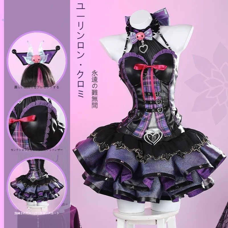 永劫無間 玉玲瓏 コスプレ衣装 クロミコラボ スイートゴシックロリータ風 南瓜パンツ付き 豪華10点セット 高品質素材 ハロウィン 撮影会 イベント 推し活 キャラクター衣装