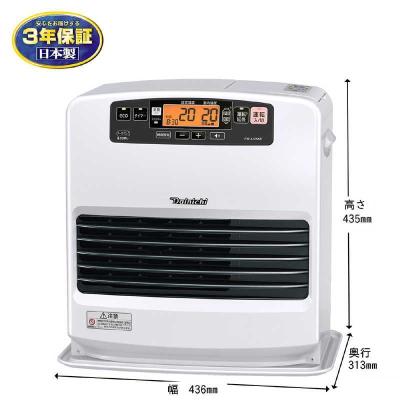 未開梱 ダイニチ工業 石油ファンヒーター KEタイプ 木造11畳まで コンクリート15畳まで タンク容量5.0L ムーンホワイト FW-4325KE-W