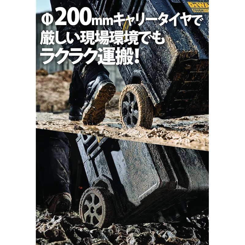 積み重ね収納 DWST83295-1