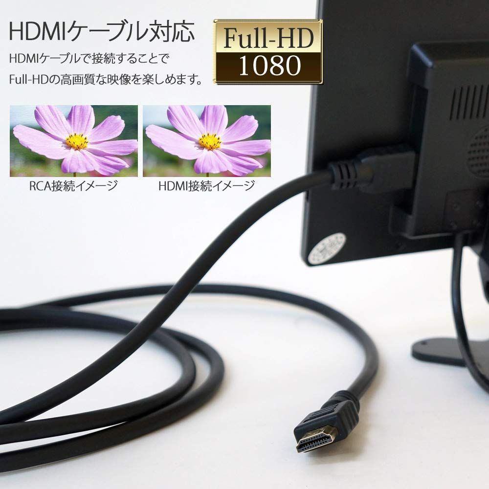 新品 9インチ ヘッドレスト用ブラケット付属 HDMI スピーカー内蔵