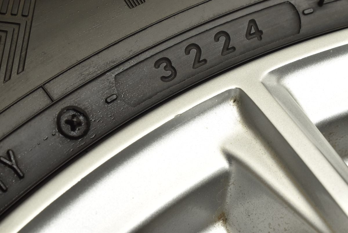 アイスガード iG70