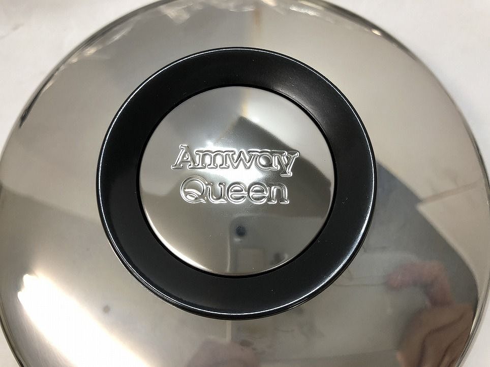 アムウェイ 調理器具