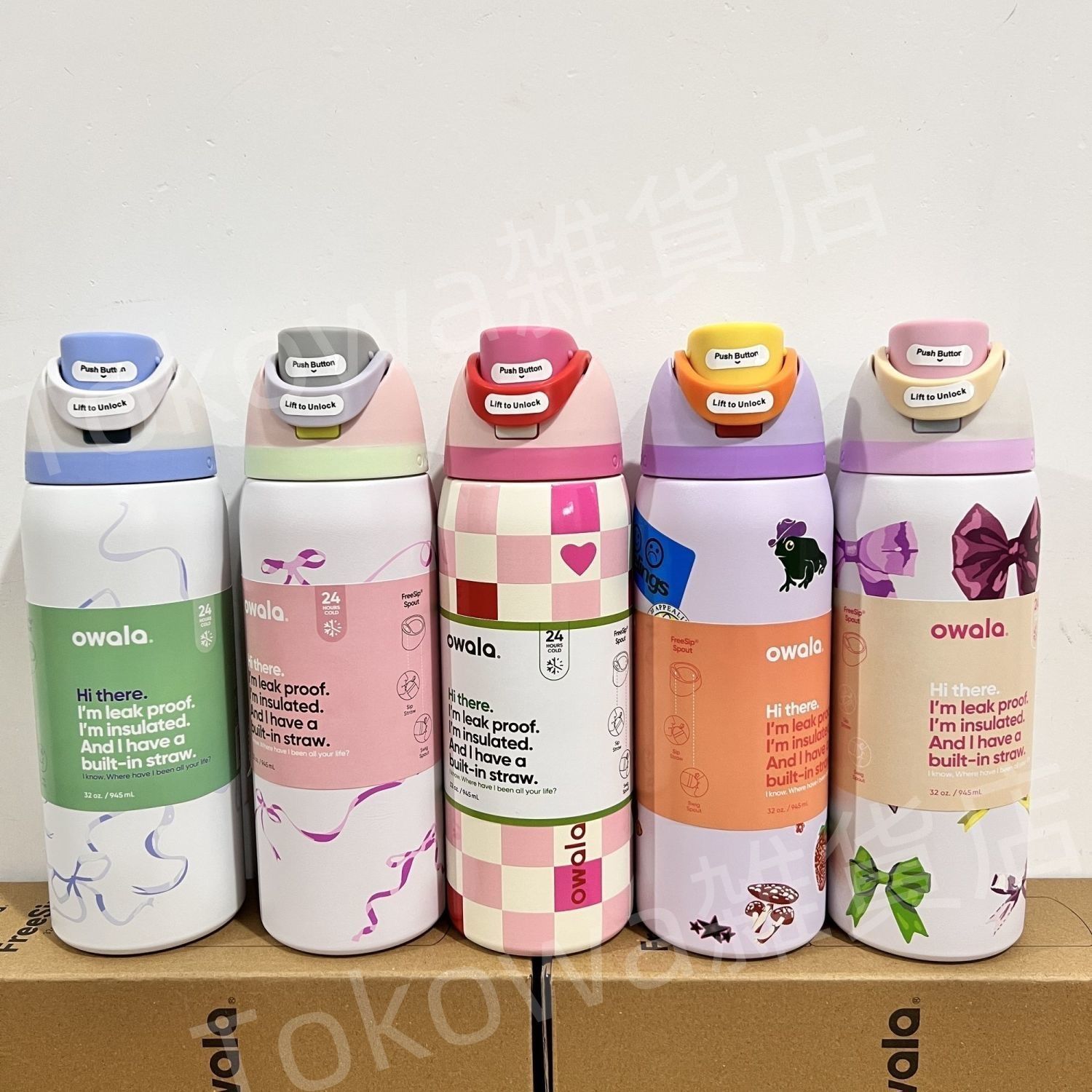 新品 OWALA 水筒 32oz ストロー内蔵 漏れ防止 断熱 7色選択可能
