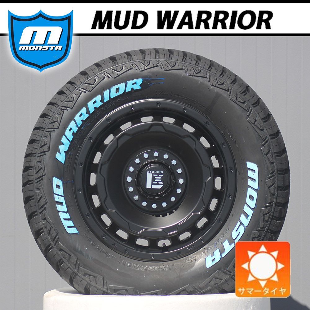 車種 ジムニーシエラ JB74｜ タイヤホイール モンスタ マッドウォーリア 215|70R16 or 235|70R16 ホワイトレター SwaGGer 1台分 タイヤホイールセット