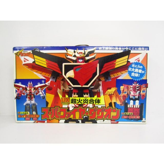 スーパーファイヤーダグオン 当時モノ