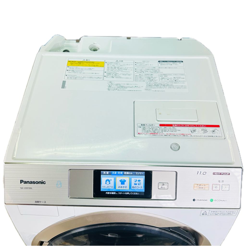 み‼︎地域 !! 2017年製 ドラム式洗濯機 洗濯11.0kg 乾燥6.0kg NA-VX9700L WWW_KANDAIZUMI_COM
