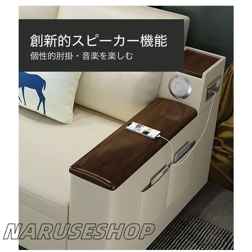 ソファー ソファ