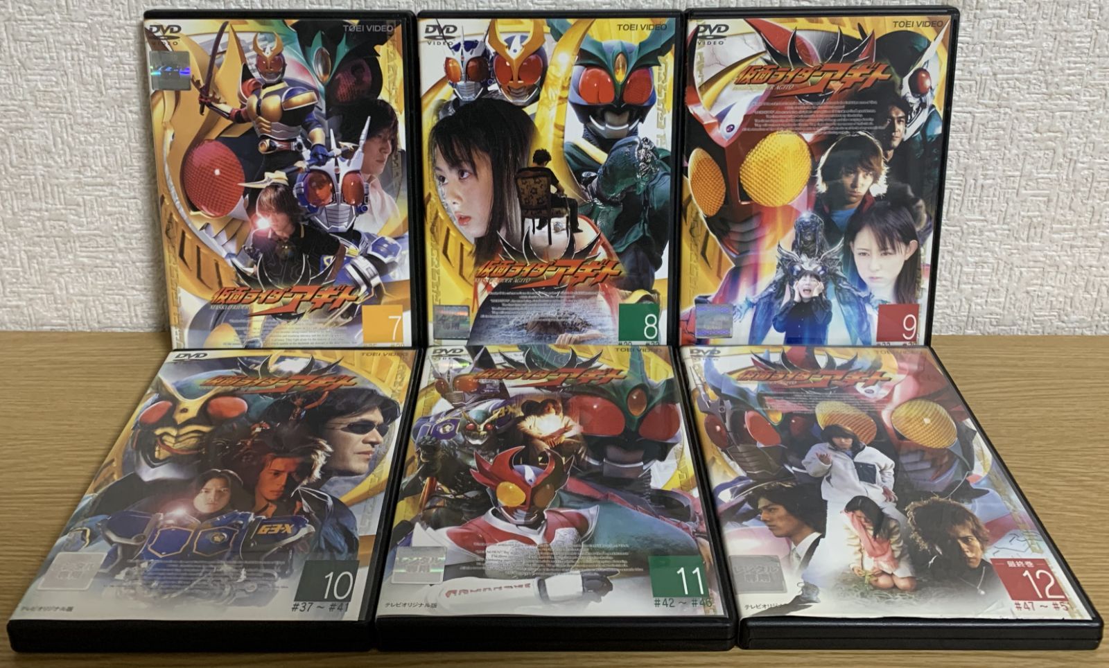 仮面ライダーアギト DVD全巻セット - メルカリ