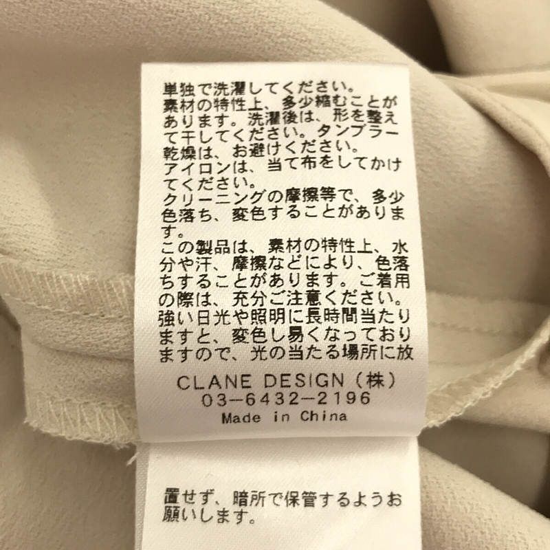 CLANE / クラネ | HALF ZIP FLARE TOPS ハーフ ジップ フレア トップス