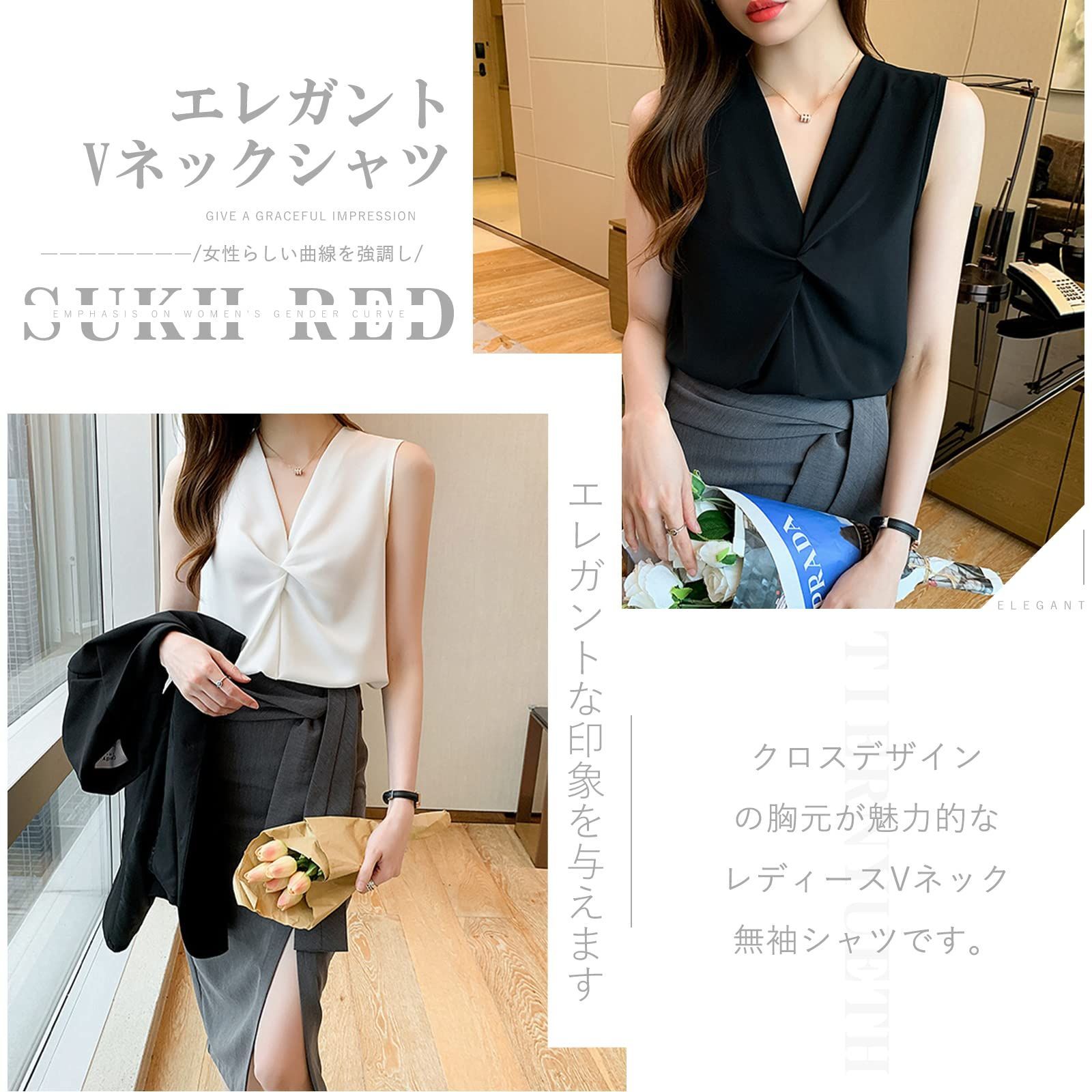 デート