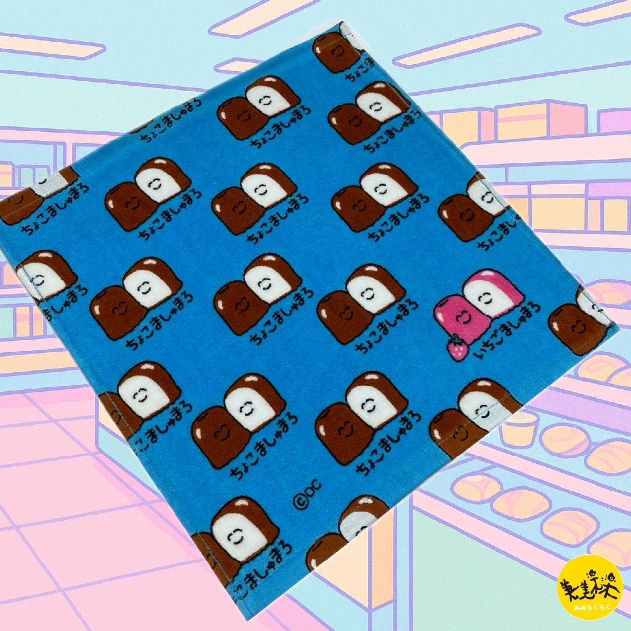 コンビニ おえかきさん プリントハンドタオル ウォッシュタオル