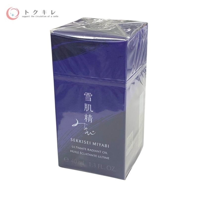 雪肌精 みやび アルティメイト化粧水200ml 未開封品 雪肌精 みやび アルティメイトローション 〈化粧水〉 200ml