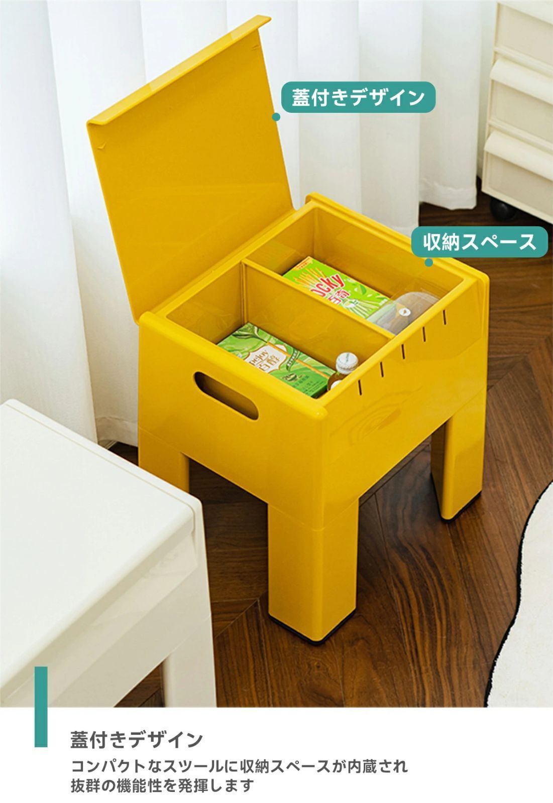 ABS樹脂採用