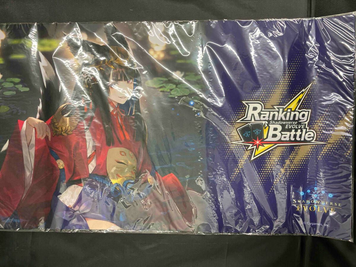 シャドウバース　エボルヴ　ランキング　ギンセツ　プレイマット プレイマット『大妖狐・ギンセツ(RankingBattle)』【サプライ】{-}