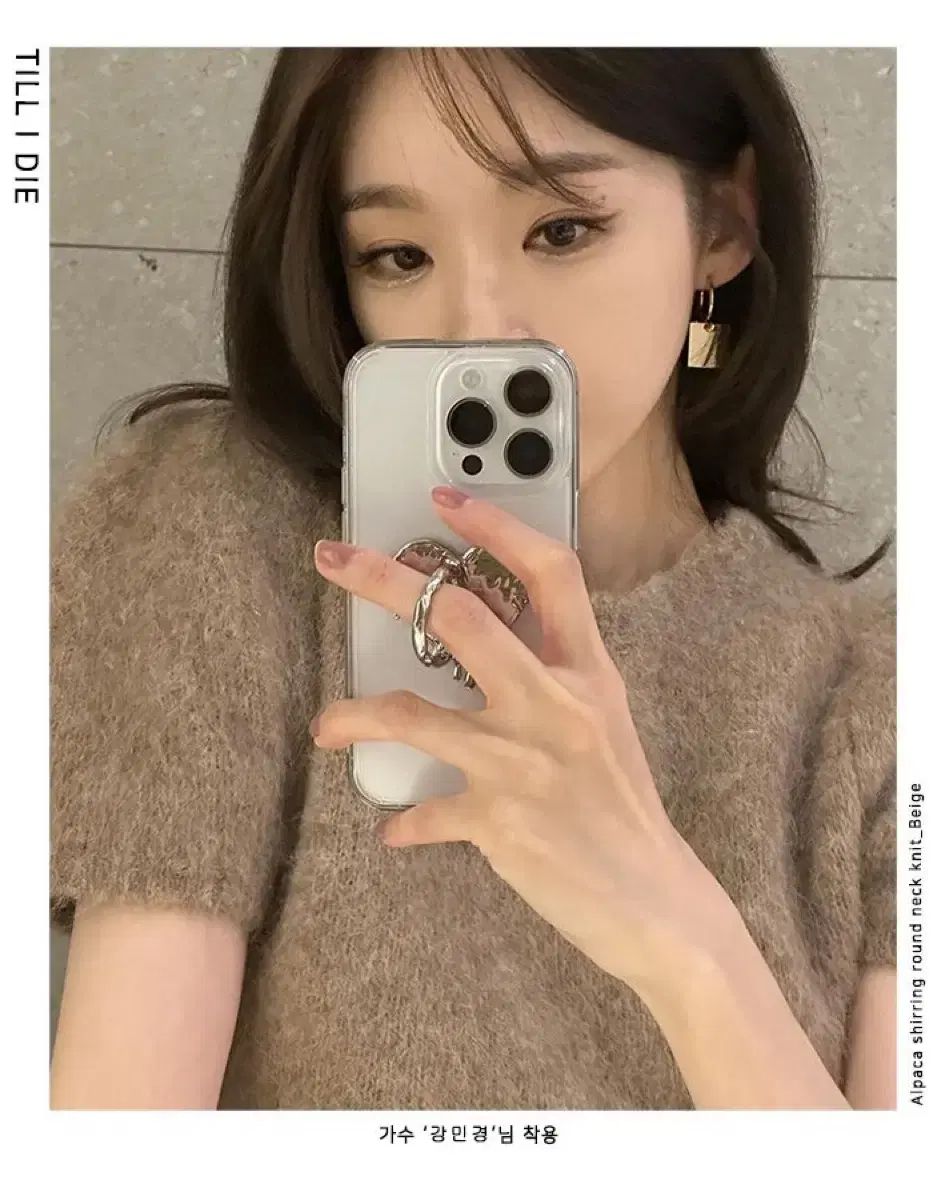 TILL I DIE アルパカ シャーリング ラウンドネック 半袖ニット カン ミンギョン ニット