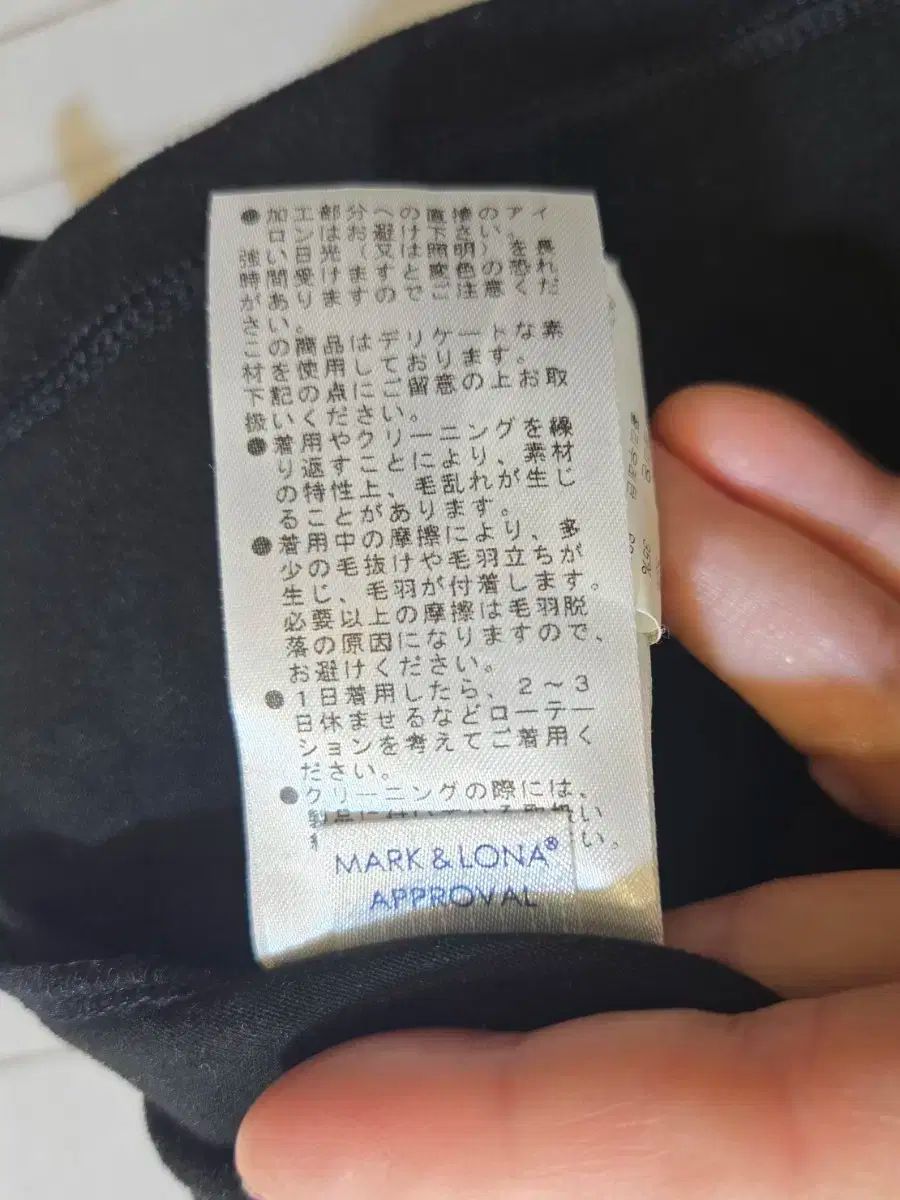 MARK - LONA マークアンドロナ ブラック ゴルフ タートルネック 長袖Tシャツ WHITEMONARCHHOTEL_COM