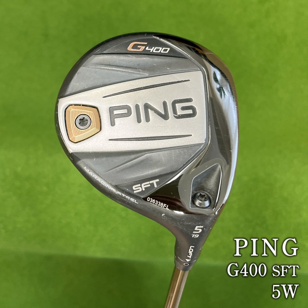 PING G400 SFT 5W ( ピン G400 フェアウェイウッド 5W ) - メルカリ