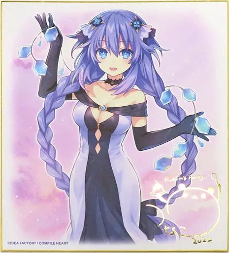 【】紙製品 パープルハート つなこ 複製サイン入りイラスト色紙 「くじ引き堂 超次元ゲイム ネプテューヌ ねぷねぷオンラインくじ」 おまけキャンペーン(前期)