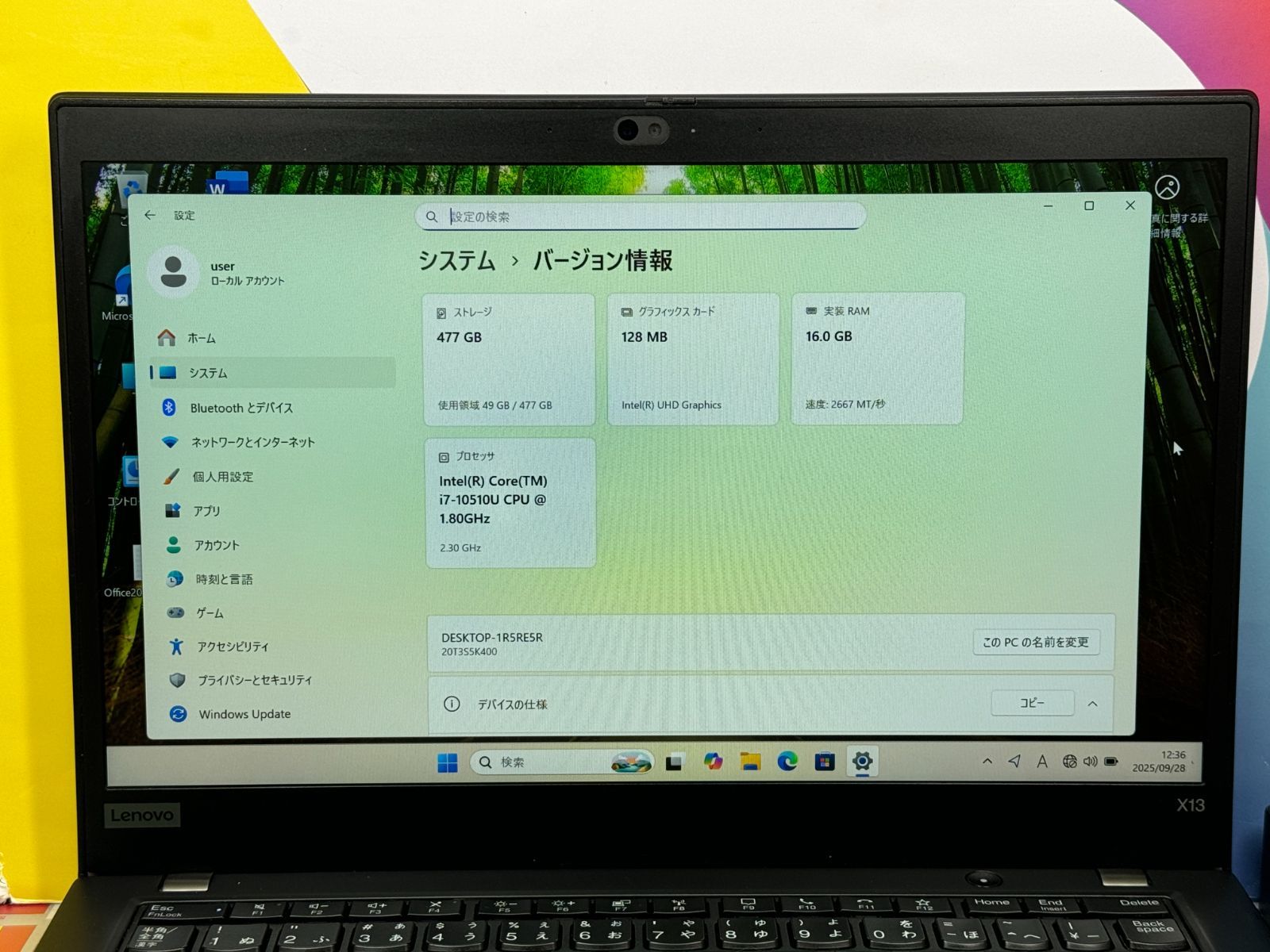 レノボ X13 i7 16GB 512GB Office2024 ノートPC - メルカリ