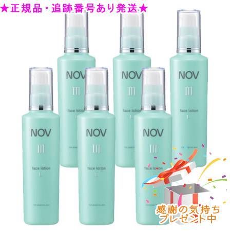 NOV ノブ III フェイスローション 医薬部外品 120mL 6個セット プレゼント付