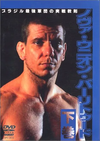 2025年最新】バーリトゥードの人気アイテム - メルカリ