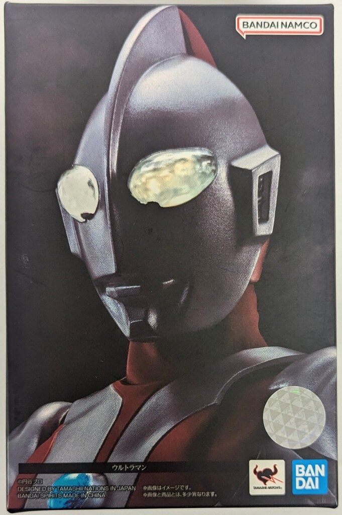 BANDAI NAMCO S.H.Figuarts真骨彫製法 ウルトラマン