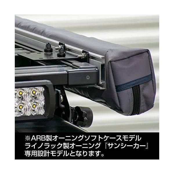 A オプションパーツ