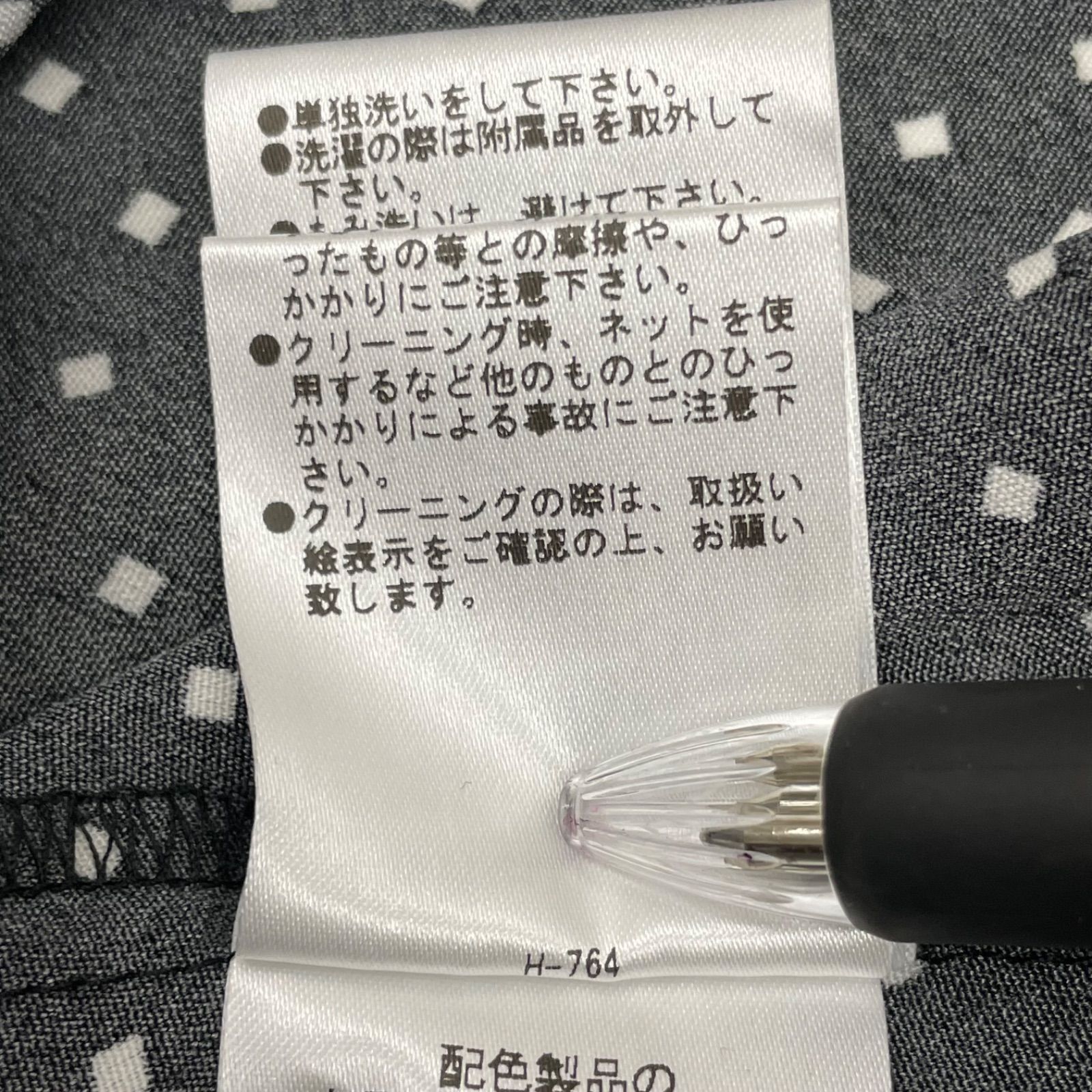 赤