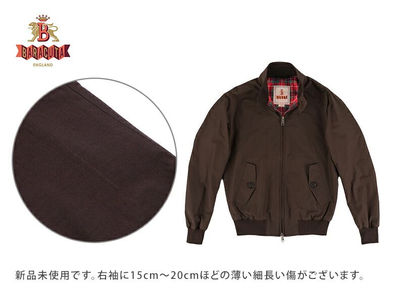 ハリントンジャケット