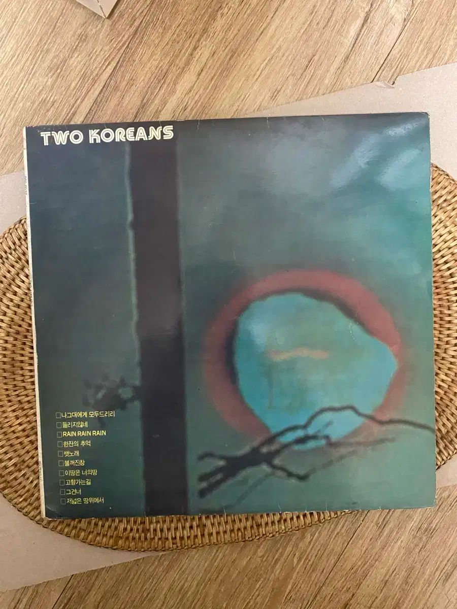 トゥーコ ンズ 大口 ジャケット 下部 起こった